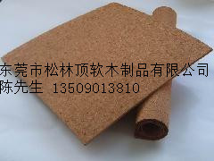 軟木板廠家直銷 一站式采購平臺，打造高品質環?？臻g